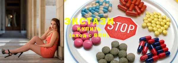 метадон Алзамай