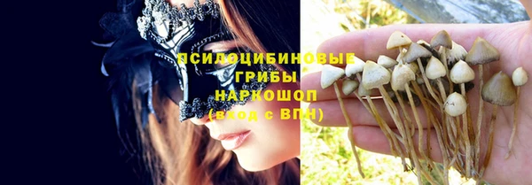 меф VHQ Куйбышев