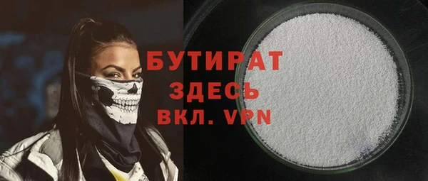 круглые Алексин
