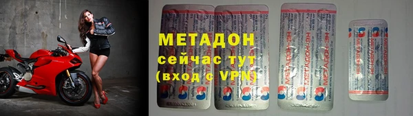 круглые Алексин