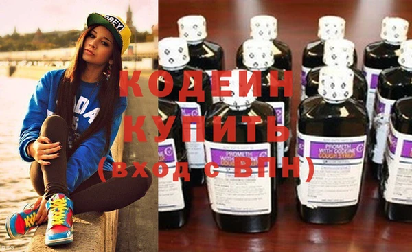 каннабис Мегион