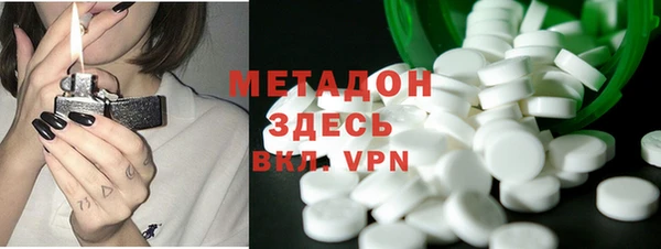круглые Алексин
