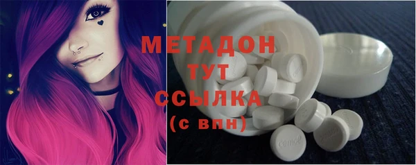 метадон Алзамай
