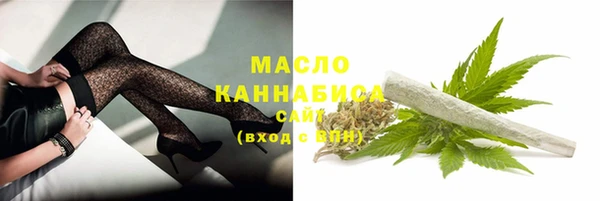 меф Медвежьегорск
