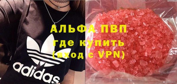 круглые Алексин