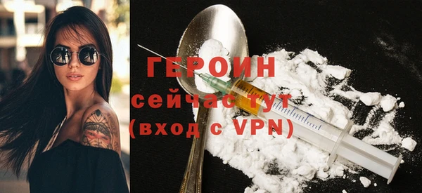 jwh Кулебаки