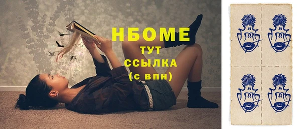 метадон Алзамай