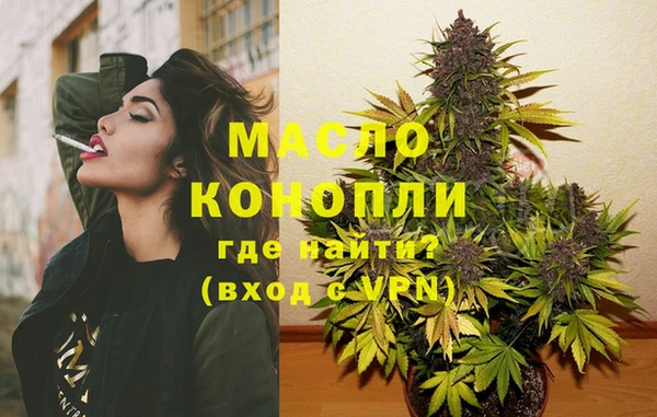 бошки Переславль-Залесский