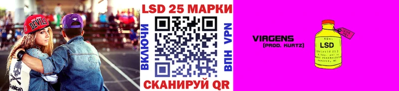 Марки NBOMe 1,8мг  Гдов 
