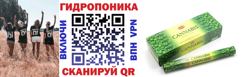 сколько стоит  Гдов  мега ССЫЛКА  Шишки марихуана VHQ 